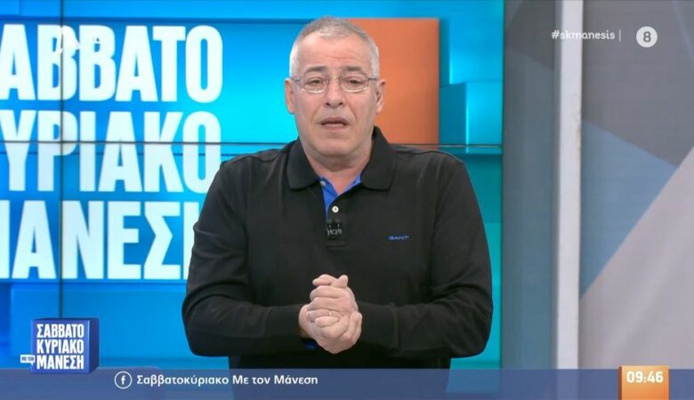 Νίκος Μάνεσης: «Ο Χρήστος Βαρθαλίτης δεν είναι πια μαζί μας, δέχθηκε μια πρόταση από εκείνες που δεν μπορείς να αρνηθείς»