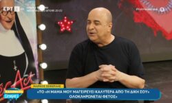 Μάρκος Σεφερλής: «Μετά από 35 χρόνια δεν με ενδιαφέρει να αποδείξω σε κανέναν τίποτα»