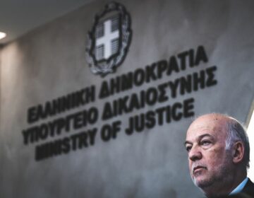Απαλείφεται η διατύπωση για την ύπαρξη της αποσβεστικής προθεσμίας