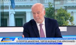 Φλωρίδης για Βερβεσό: Το πόρισμα Δέδε δεν είναι στοιχείο της δικογραφίας για να καλύπτεται από το απόρρητο