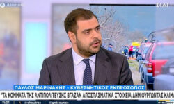 Μαρινάκης: «Ο κ. Βερβεσός δεν έλεγε όλη την αλήθεια – Δεν αρνηθήκαμε ποτέ τις ευθύνες»