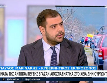 Μαρινάκης: «Ο κ. Βερβεσός δεν έλεγε όλη την αλήθεια – Δεν αρνηθήκαμε ποτέ τις ευθύνες»