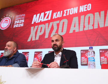 Η ΠΑΕ Ολυμπιακός παρουσίασε τα εισιτήρια διαρκείας της σεζόν 2025/26