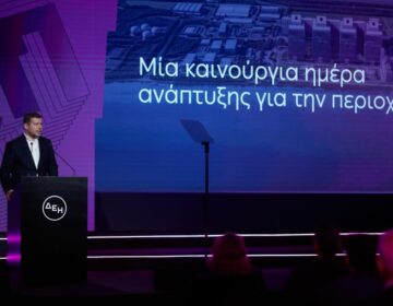 Eνδιαφέρον από πολυεθνικές για το μεγάλο data center που σχεδιάζει η ΔΕΗ στη Δυτική Μακεδονία