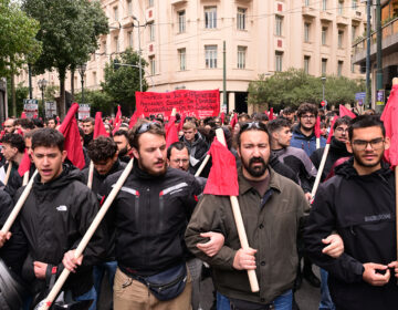 Αυτά διεκδικεί το Εργατικό Κέντρο Αθήνας συμμμετέχοντας στην 24ωρη πανελλαδική γενική απεργία