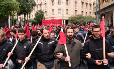 Αυτά διεκδικεί το Εργατικό Κέντρο Αθήνας συμμμετέχοντας στην 24ωρη πανελλαδική γενική απεργία