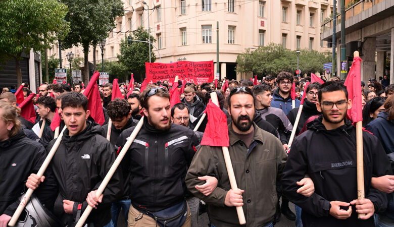 Αυτά διεκδικεί το Εργατικό Κέντρο Αθήνας συμμμετέχοντας στην 24ωρη πανελλαδική γενική απεργία
