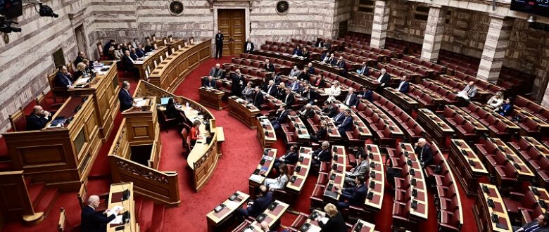 Ψηφίσθηκε κατά πλειοψηφία στην Βουλή η φορολογική μεταρρύθμιση