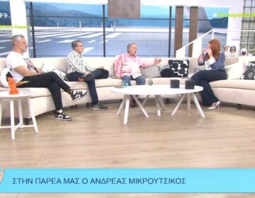 Η Σίσσυ Χρηστίδου ξέσπασε σε κλάματα από τα λόγια του Μικρούτσικου: «Συγγνώμη, δεν μπορώ να το διαχειριστώ»