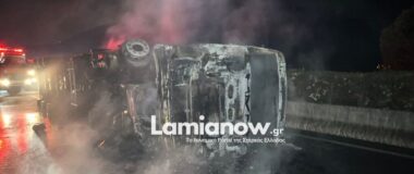 Τραγωδία στην εθνική οδό Αθηνών-Λαμίας: Νεκρός οδηγός νταλίκας που ανατράπηκε και τυλίχθηκε στις φλόγες