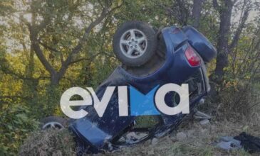 Σοβαρό τροχαίο στην Εύβοια: Τζιπ ξέφυγε της πορείας του και έπεσε σε ποτάμι – Δύο τραυματίες