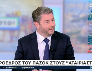 Ανδρουλάκης: Από τη μία τσέπη μάς παίρνουν τεράστια πλεονάσματα λόγω της υπερφορολόγησης και στην άλλη τσέπη μάς βάζουν ένα πολύ μικρό κλάσμα μέσω pass