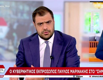 Μαρινάκης: Τα έκτακτα μέτρα που ανακοινώθηκαν δεν είναι προεκλογικά – Φοροελαφρύνσεις στη ΔΕΘ