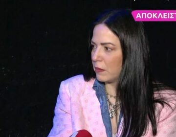 Ιωάννα Πηλιχού: Δεν θα συνεργαζόμουν ξανά με τον Πέτρο Φιλιππίδη