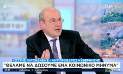 Χατζηδάκης: Μειώσεις φόρων για μεσαία τάξη και συνεπείς φορολογούμενους τον Σεπτέμβριο