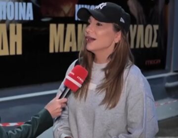 Η Δέσποινα Βανδή για τον Βασίλη Μπισμπίκη: «Πάντα περνάμε υπέροχα»