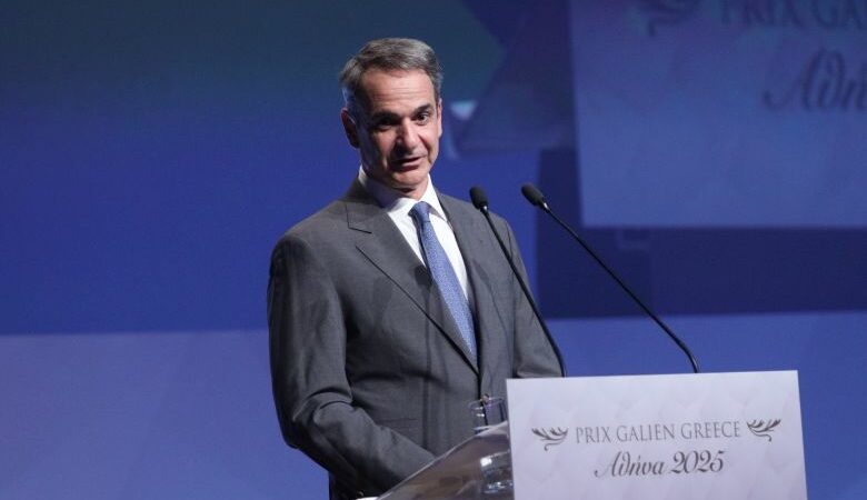 Μητσοτάκης: Νομοθετική ρύθμιση για αυτόματη αναγνώριση ειδικότητας και εξειδίκευσης σε γιατρούς που την έχουν αποκτήσει στις ΗΠΑ