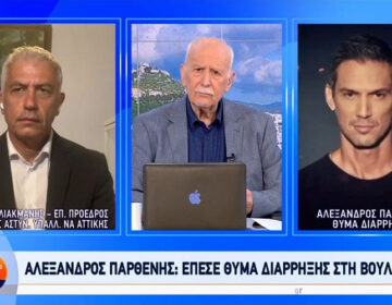 Αλέξανδρος Παρθένης σε Γιώργο Παπαδάκη: «Θα κινηθώ νομικά κατά αυτών των δημοσιογράφων, είναι εγκληματικό»