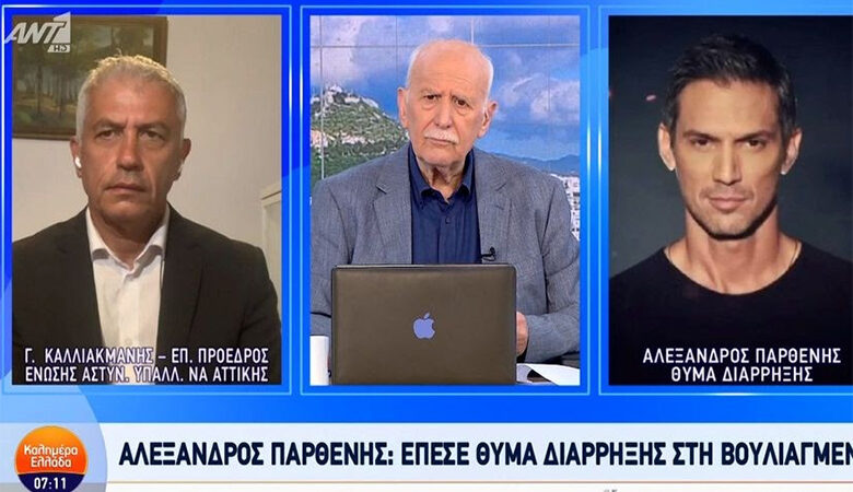 Αλέξανδρος Παρθένης σε Γιώργο Παπαδάκη: «Θα κινηθώ νομικά κατά αυτών των δημοσιογράφων, είναι εγκληματικό»