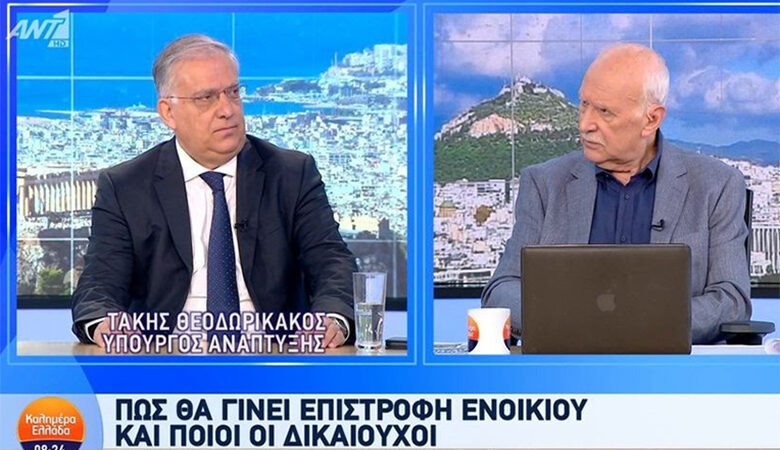 Θεοδωρικάκος: Η αντιπολίτευση της Μεγάλης Εβδομάδας τελείωσε, υπάρχει μια κυβέρνηση που δουλεύει με σχέδιο και επιστρέφει μέρισμα ανάπτυξης σε όσους δοκιμάζονται