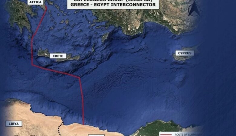 Φον ντερ Λάιεν για τη διασύνδεση Αιγύπτου–Ελλάδας: Τέτοια έργα ενισχύουν την ενεργειακή ασφάλεια και για τις δύο ηπείρους