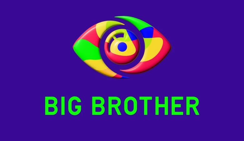 Big Brother: Αυτοί είναι οι 16 παίκτες που μπαίνουν στο σπίτι