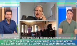 Aνατροπή στην τηλεθέαση της πρωινής ζώνης από τους «Weekenders»