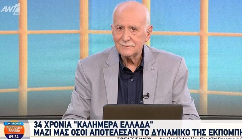 «Τίτλοι τέλους» για τον Γιώργο Παπαδάκη: «Αυτή είναι η τελευταία χρονιά που κάνω το “Καλημέρα Ελλάδα”, νομίζω ότι άργησα»