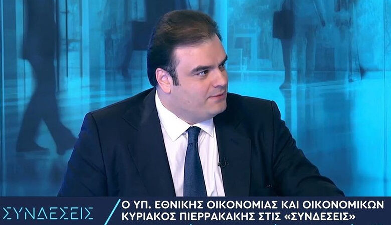 Πιερρακάκης: Η Ελλάδα καταθέτει αίτημα στην Κομισιόν για ενεργοποίηση της ρήτρας διαφυγής