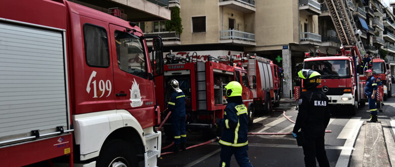 Πυρκαγιά σε διαμέρισμα στους Αμπελόκηπους – Απεγκλωβίστηκε μία ηλικιωμένη