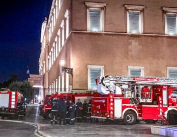Με μήνυμα στο 112 προειδοποίησαν για βόμβα στη Βουλή