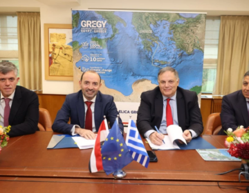 Η Ευρωπαϊκή Τράπεζα Ανασυγκρότησης και Ανάπτυξης (EBRD) και η Ευρωπαϊκή Ένωση στηρίζουν το έργο GREGY