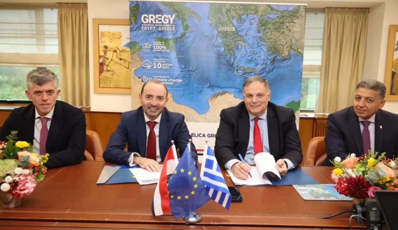 Η Ευρωπαϊκή Τράπεζα Ανασυγκρότησης και Ανάπτυξης (EBRD) και η Ευρωπαϊκή Ένωση στηρίζουν το έργο GREGY