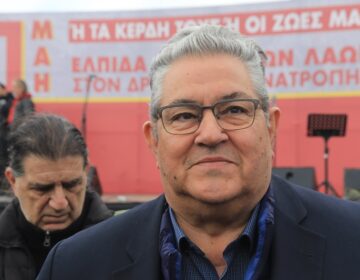 Κουτσούμπας: «Το πραγματικό δίλημμα της εποχής μας είναι σοσιαλισμός ή βαρβαρότητα»