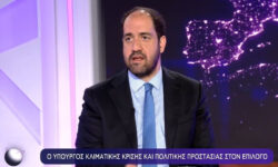 Κεφαλογιάννης για αντιπυρική περίοδο: Προετοιμαζόμαστε με το δεδομένο ότι το καλοκαίρι θα είναι δύσκολο