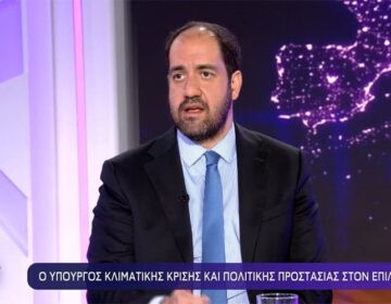 Κεφαλογιάννης για αντιπυρική περίοδο: Προετοιμαζόμαστε με το δεδομένο ότι το καλοκαίρι θα είναι δύσκολο