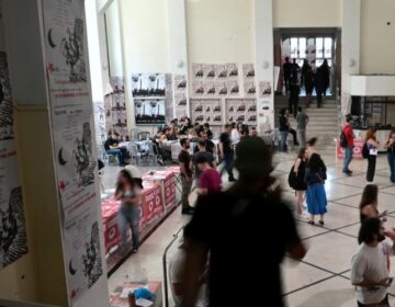 Διευκρινίσεις του Πανεπιστημίου Αθηνών για την επίθεση κουκουλοφόρων στη Νομική
