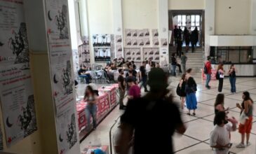 Διευκρινίσεις του Πανεπιστημίου Αθηνών για την επίθεση κουκουλοφόρων στη Νομική