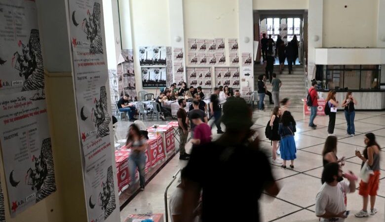 Αυστηρές συνέπειες σε ποινικό, πειθαρχικό και αστικό επίπεδο για τους παραβάτες στα πανεπιστήμια