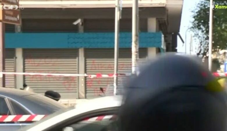 Γνώριμη των αρχών η 38χρονη που σκοτώθηκε στην έκρηξη κοντά σε τράπεζα στην Θεσσαλονίκη