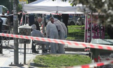 Έκρηξη βόμβας στη Θεσσαλονίκη με θύμα 38χρονη: Συνελήφθη ένας 42χρονος καθώς βρέθηκε αποτύπωμα του στο διαμέρισμα βραχυχρόνιας μίσθωσης