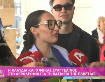 Eurovision 2025 – Klavdia: «Ξεκινάει μια περιπέτεια που όλοι περιμέναμε – Έχω την ευχή της γιαγιάς μου και τα σκουλαρίκια της»