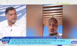 Σφοδρές αντιδράσεις για τον Light που προσέβαλλε ΑμεΑ – Δ. Παπανικολάου: «Αυτό το τραγούδι έχει ρητορική μίσους, δεν ήταν λάθος στιγμής»