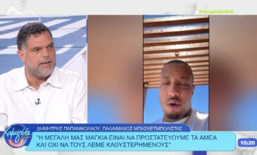 Σφοδρές αντιδράσεις για τον Light που προσέβαλλε ΑμεΑ – Δ. Παπανικολάου: «Αυτό το τραγούδι έχει ρητορική μίσους, δεν ήταν λάθος στιγμής»