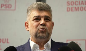 Παραιτήθηκε ο Ρουμάνος πρωθυπουργός μετά την ήττα του κυβερνώντος συνασπισμού
