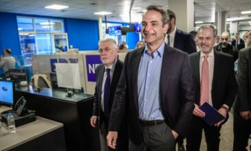 Την ΕΡΤ επισκέφθηκε ο πρωθυπουργός Κυριάκος Μητσοτάκης
