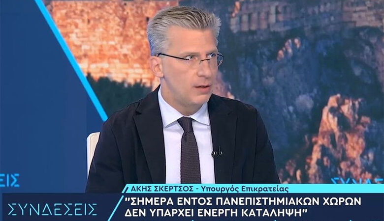 Άκης Σκέρτσος: «Δίπλα στα παιδιά, απέναντι στη βία»