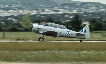 Τελετή ένταξης του αεροσκάφους T-6 HARVARD στην Πολεμική Αεροπορία – Εντυπωσιακές εικόνες