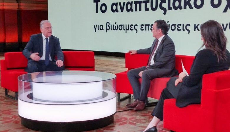 Tάκης Θεοδωρικάκος για το νέο αναπτυξιακό νόμο: «Με ένα δισ. ευρώ δημιουργούμε δουλειές για τους νέους και ασφάλεια για την πατρίδα μας»