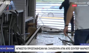 Θεσσαλονίκη: Ληστές προσπάθησαν να «ξηλώσουν» ΑΤΜ στη Νέα Ευκαρπία